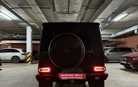 Mercedes-Benz G-Класс W463 рестайлинг _ii, 2014 год, 5 450 000 рублей, 7 фотография