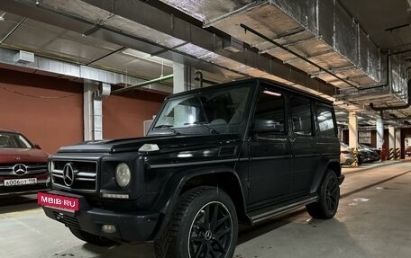 Mercedes-Benz G-Класс W463 рестайлинг _ii, 2014 год, 5 450 000 рублей, 4 фотография