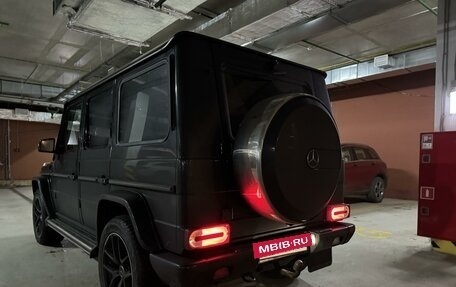 Mercedes-Benz G-Класс W463 рестайлинг _ii, 2014 год, 5 450 000 рублей, 6 фотография