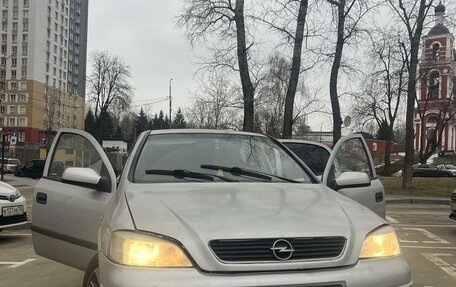 Opel Astra G, 2003 год, 325 000 рублей, 18 фотография