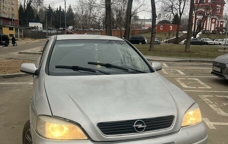 Opel Astra G, 2003 год, 325 000 рублей, 2 фотография