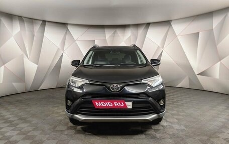 Toyota RAV4, 2016 год, 2 275 000 рублей, 7 фотография