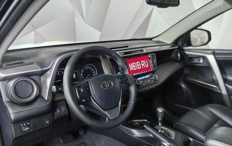 Toyota RAV4, 2016 год, 2 275 000 рублей, 14 фотография