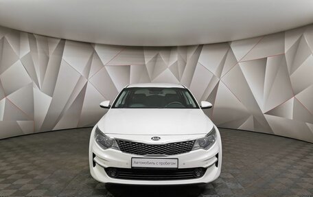 KIA Optima IV, 2017 год, 1 755 000 рублей, 7 фотография