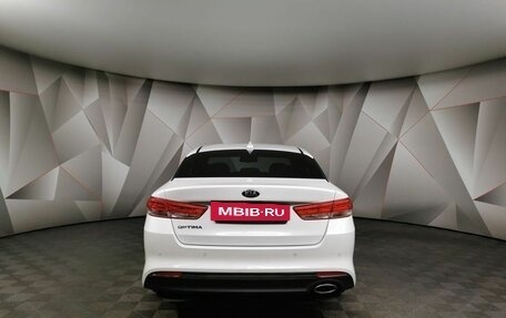 KIA Optima IV, 2017 год, 1 755 000 рублей, 8 фотография