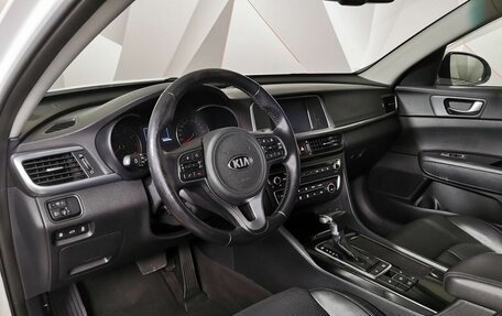 KIA Optima IV, 2017 год, 1 755 000 рублей, 16 фотография