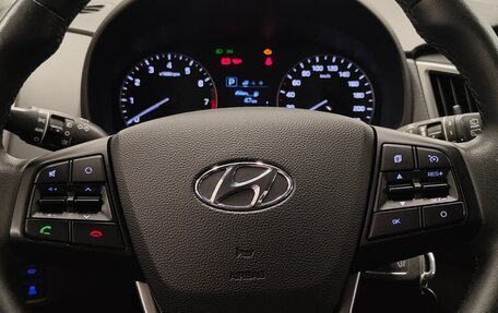 Hyundai Creta I рестайлинг, 2021 год, 2 290 000 рублей, 14 фотография