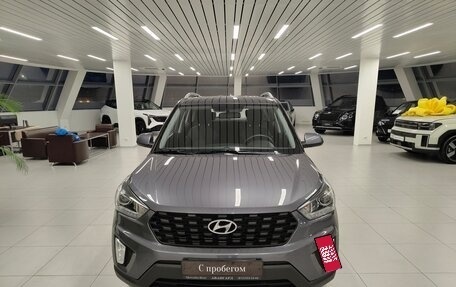 Hyundai Creta I рестайлинг, 2021 год, 2 290 000 рублей, 3 фотография