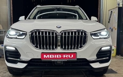 BMW X5, 2020 год, 8 450 000 рублей, 1 фотография