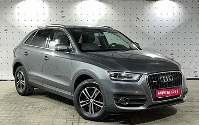 Audi Q3, 2012 год, 1 610 000 рублей, 1 фотография