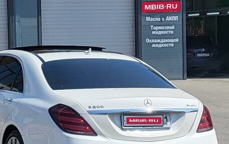 Mercedes-Benz S-Класс, 2016 год, 4 950 000 рублей, 3 фотография