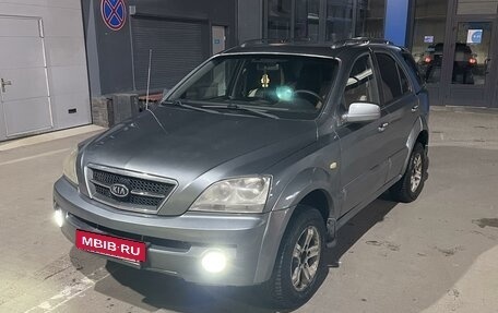 KIA Sorento IV, 2004 год, 430 000 рублей, 7 фотография