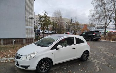 Opel Corsa D, 2008 год, 310 000 рублей, 1 фотография