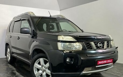 Nissan X-Trail, 2010 год, 1 099 000 рублей, 1 фотография