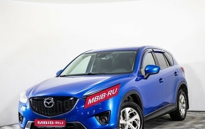 Mazda CX-5 II, 2012 год, 1 419 000 рублей, 1 фотография