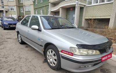 Peugeot 406 I, 2002 год, 275 000 рублей, 1 фотография