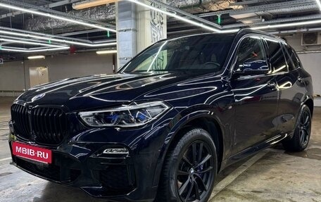 BMW X5, 2020 год, 10 500 000 рублей, 15 фотография