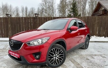 Mazda CX-5 II, 2014 год, 1 830 000 рублей, 2 фотография