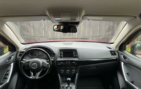 Mazda CX-5 II, 2014 год, 1 830 000 рублей, 37 фотография