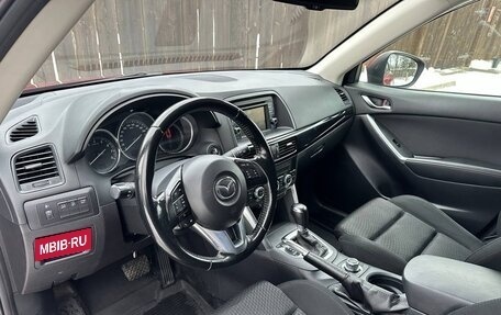 Mazda CX-5 II, 2014 год, 1 830 000 рублей, 12 фотография