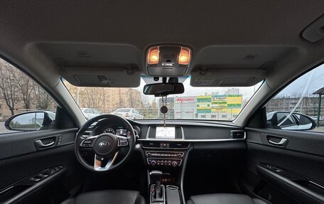 KIA Optima IV, 2019 год, 2 550 000 рублей, 19 фотография