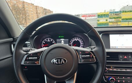 KIA Optima IV, 2019 год, 2 550 000 рублей, 21 фотография