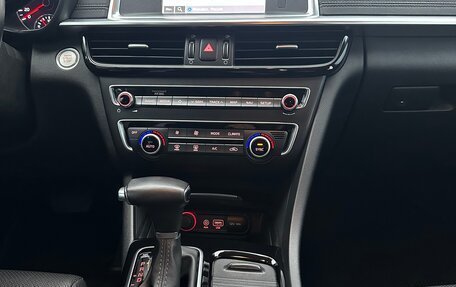 KIA Optima IV, 2019 год, 2 550 000 рублей, 20 фотография