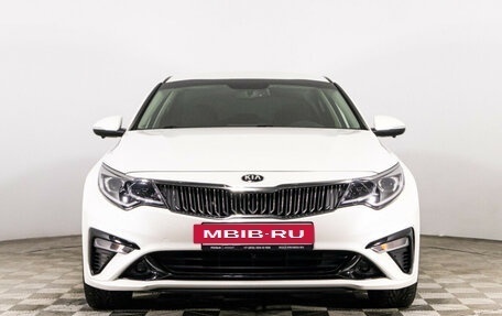 KIA Optima IV, 2019 год, 2 270 000 рублей, 2 фотография