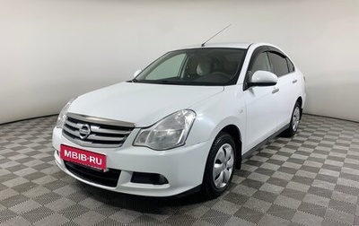 Nissan Almera, 2018 год, 578 000 рублей, 1 фотография