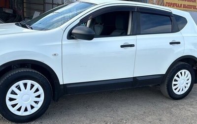 Nissan Qashqai, 2013 год, 1 050 000 рублей, 1 фотография