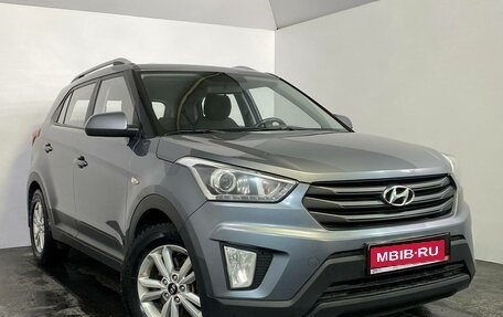 Hyundai Creta I рестайлинг, 2018 год, 1 699 000 рублей, 1 фотография