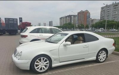 Mercedes-Benz CLK-Класс, 1999 год, 550 000 рублей, 1 фотография