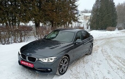 BMW 3 серия, 2017 год, 3 300 000 рублей, 1 фотография