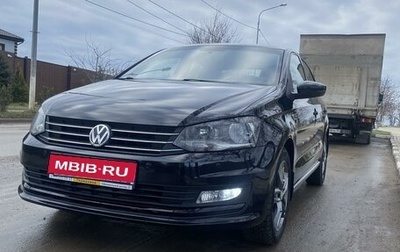 Volkswagen Polo VI (EU Market), 2017 год, 1 350 000 рублей, 1 фотография