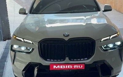 BMW X7, 2023 год, 8 843 724 рублей, 1 фотография