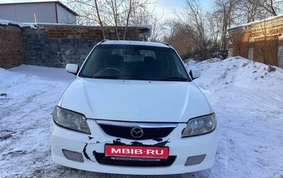 Mazda Familia, 2001 год, 120 000 рублей, 1 фотография