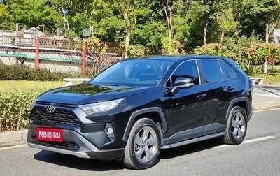 Toyota RAV4, 2022 год, 2 279 000 рублей, 1 фотография