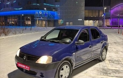 Renault Logan I, 2006 год, 259 000 рублей, 1 фотография