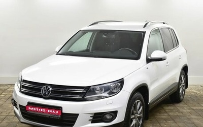 Volkswagen Tiguan I, 2015 год, 1 500 000 рублей, 1 фотография