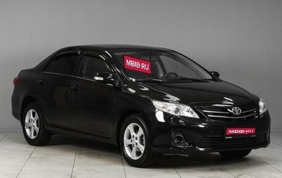 Toyota Corolla, 2011 год, 1 399 000 рублей, 1 фотография