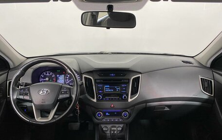 Hyundai Creta I рестайлинг, 2018 год, 1 699 000 рублей, 7 фотография