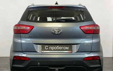 Hyundai Creta I рестайлинг, 2018 год, 1 699 000 рублей, 6 фотография