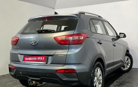 Hyundai Creta I рестайлинг, 2018 год, 1 699 000 рублей, 5 фотография