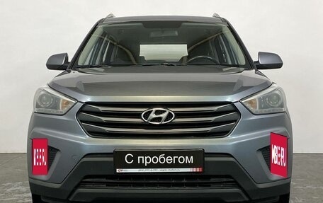 Hyundai Creta I рестайлинг, 2018 год, 1 699 000 рублей, 2 фотография