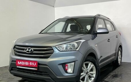 Hyundai Creta I рестайлинг, 2018 год, 1 699 000 рублей, 3 фотография