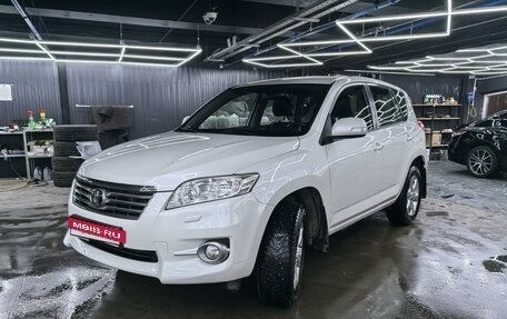 Toyota RAV4, 2011 год, 1 720 000 рублей, 6 фотография