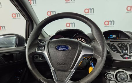 Ford Fiesta, 2016 год, 699 000 рублей, 9 фотография