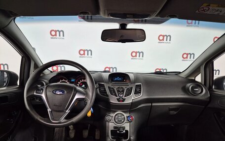 Ford Fiesta, 2016 год, 699 000 рублей, 7 фотография