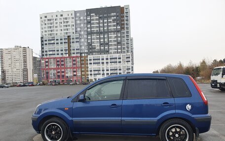 Ford Fusion I, 2008 год, 560 000 рублей, 6 фотография