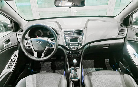 Hyundai Solaris II рестайлинг, 2014 год, 1 054 000 рублей, 17 фотография